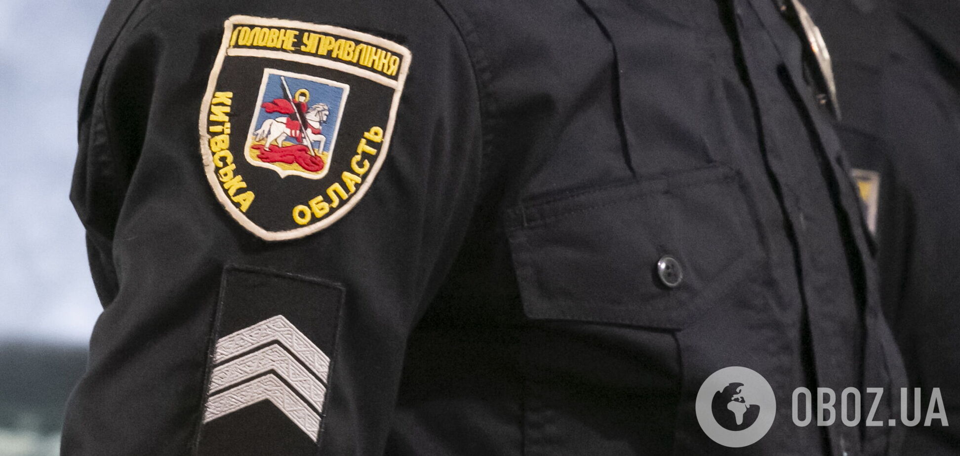 Зловмисників викрили поліцейські Київщини