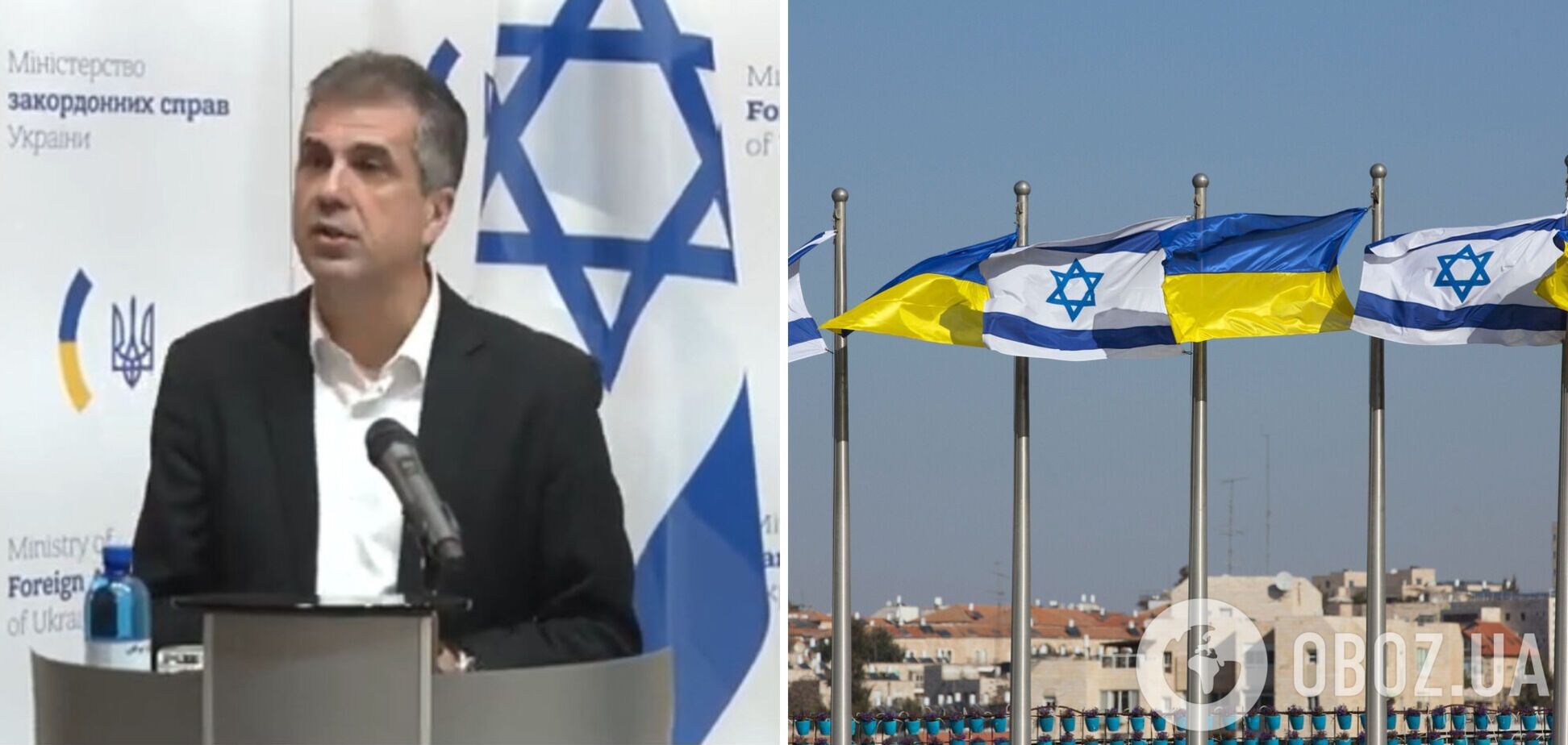 Ізраїль допоможе Україні з розбудовою медичної інфраструктури: деталі перемовин Кулеби і Коена