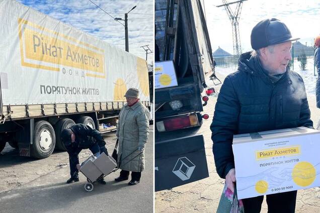 Фонд Ахметова передал в Донецкую область почти 2 тысячи проднаборов