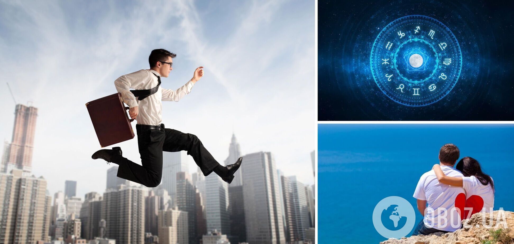 Казкова удача, романтика і великі гроші: для якого знаку зодіака 2023-й рік стане найщасливішим