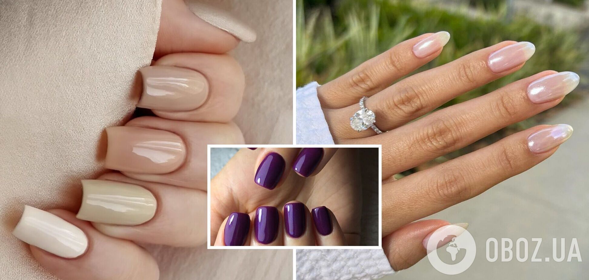 Лучший выбор для модниц: топ-7 трендов маникюра в 2023 году. Фото