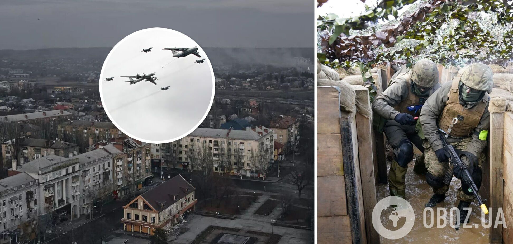 Войска РФ пытаются захватить Бахмут к годовщине вторжения в Украину и увеличивают применение авиации в войне – ISW