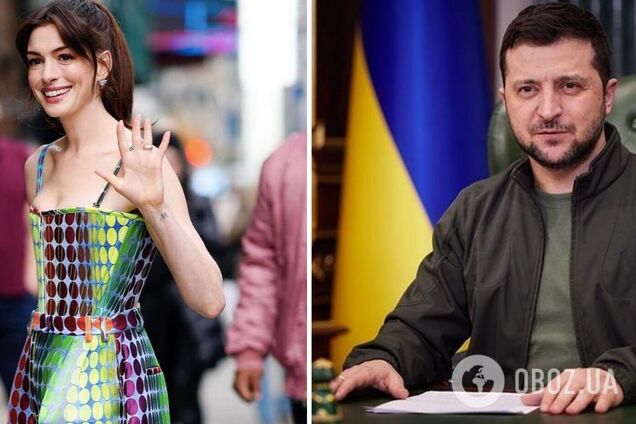 'Много тех, кто желает мира': Энн Хэтэуэй поддержала Украину и назвала Зеленского 'героем нашего времени'. Видео