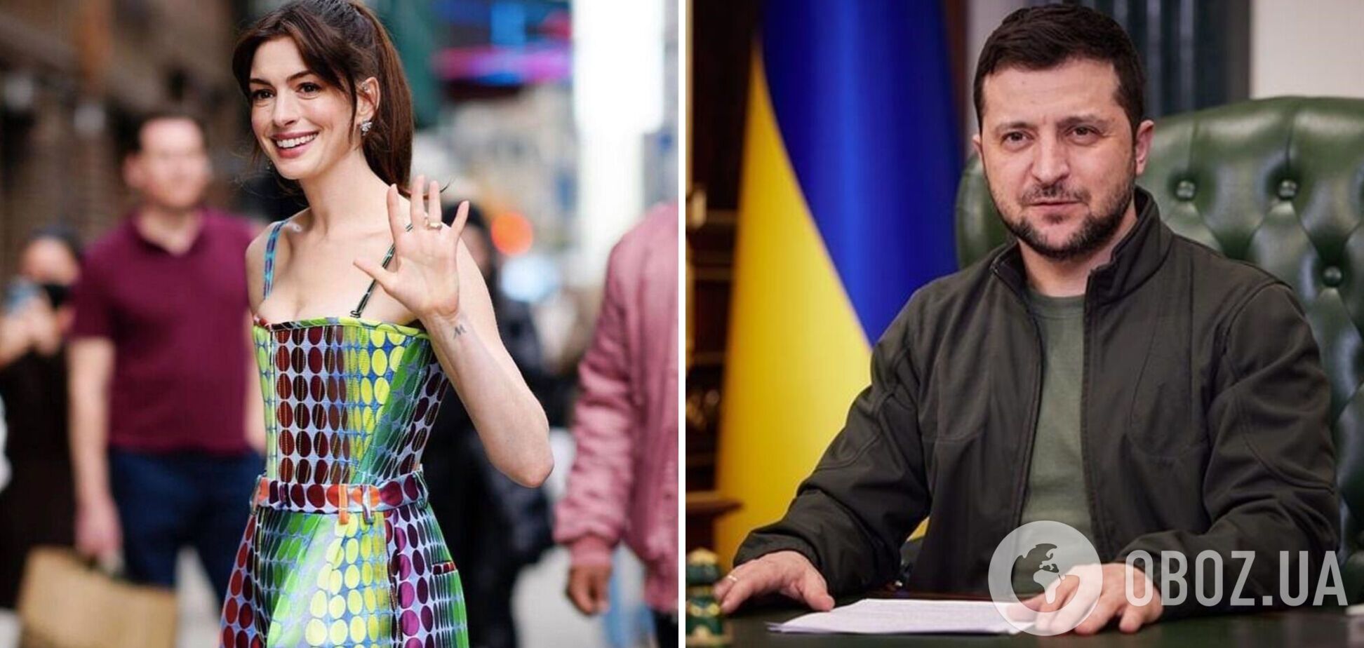 'Багато тих, хто бажає миру': Енн Гетевей підтримала Україну та назвала Зеленського 'героєм нашого часу'. Відео
