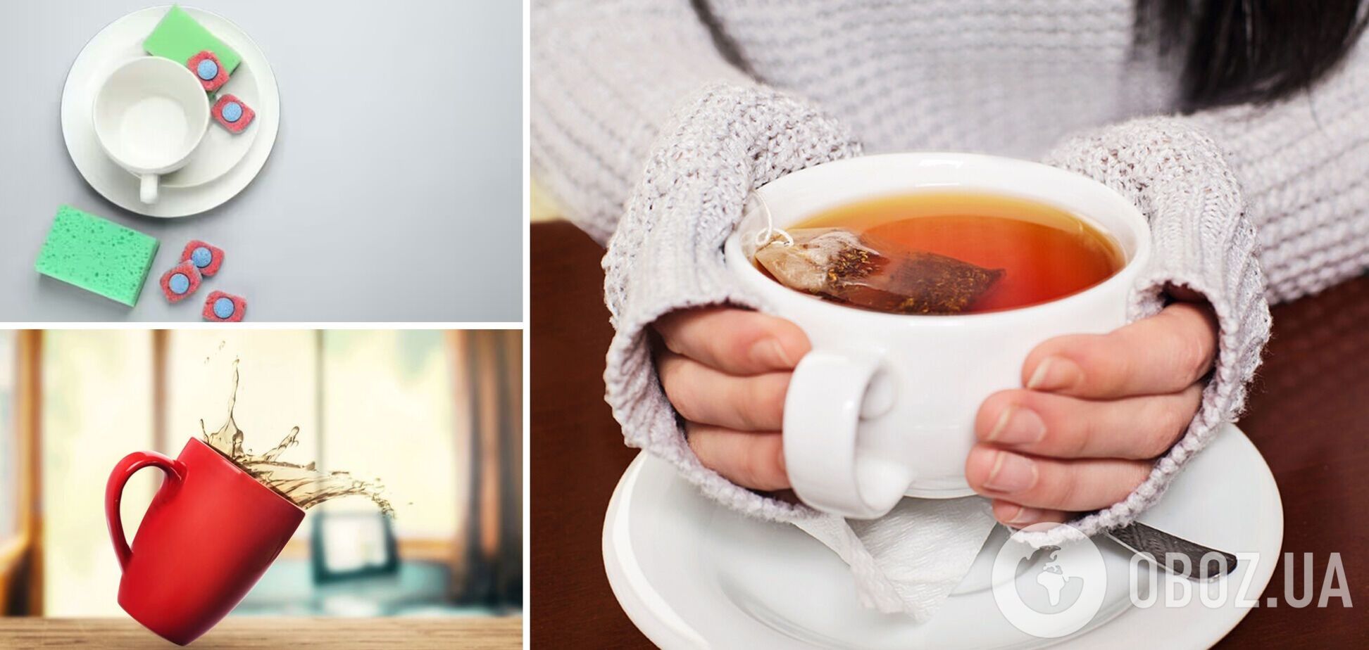 Чим відмити сліди кави і чаю на чашках: у мережі розповіли про 'фантастичний' спосіб