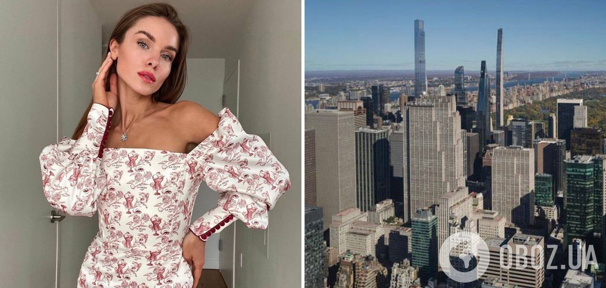 'У меня был ступор': Мудрая из 'Холостяка' впервые прокомментировала отношения с американским бизнесменом