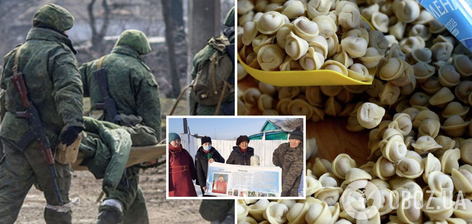В России матери оккупанта, погибшего на войне против Украины, торжественно подарили пельмени: ее второй сын тоже на фронте. Фото
