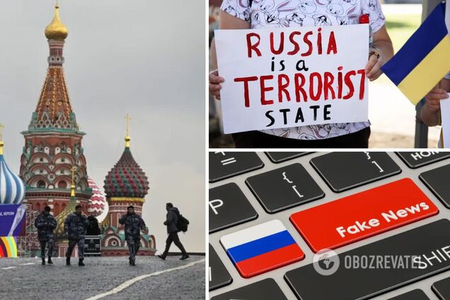 Кремль может готовить теракты 'под чужим флагом' внутри самой России – разведка Польши