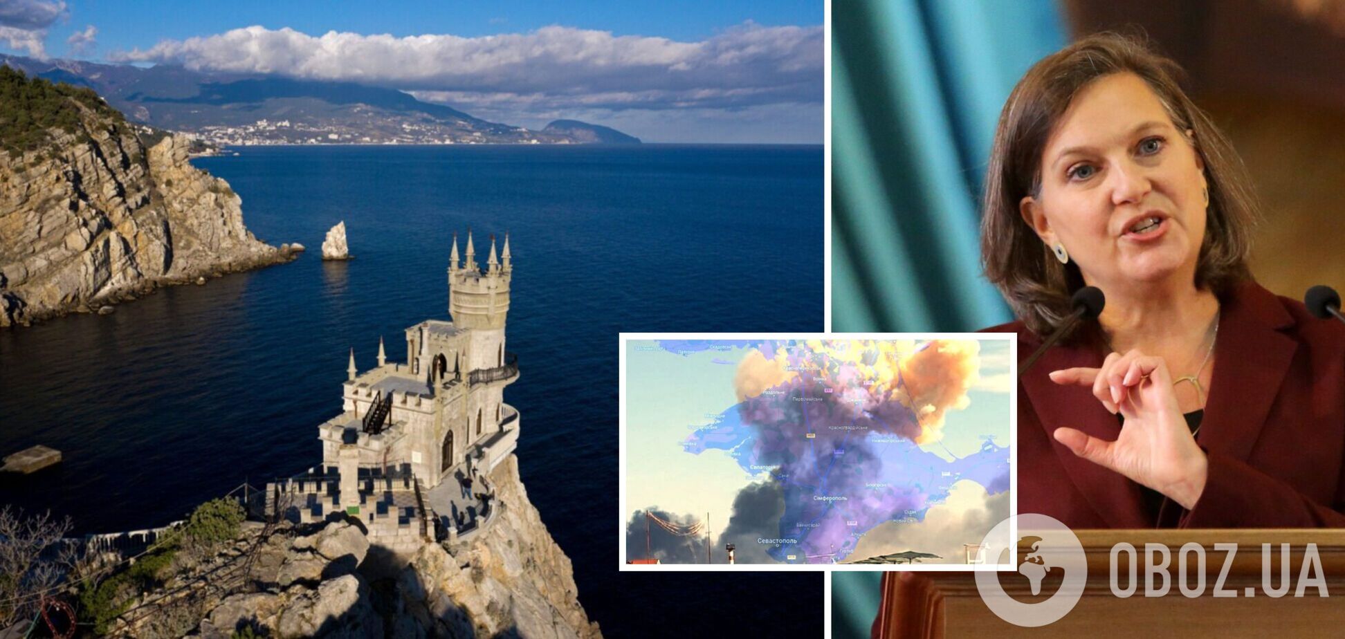 Удари ЗСУ по військових базах у Криму – легітимні, але після закінчення війни постане важливе завдання, – Нуланд