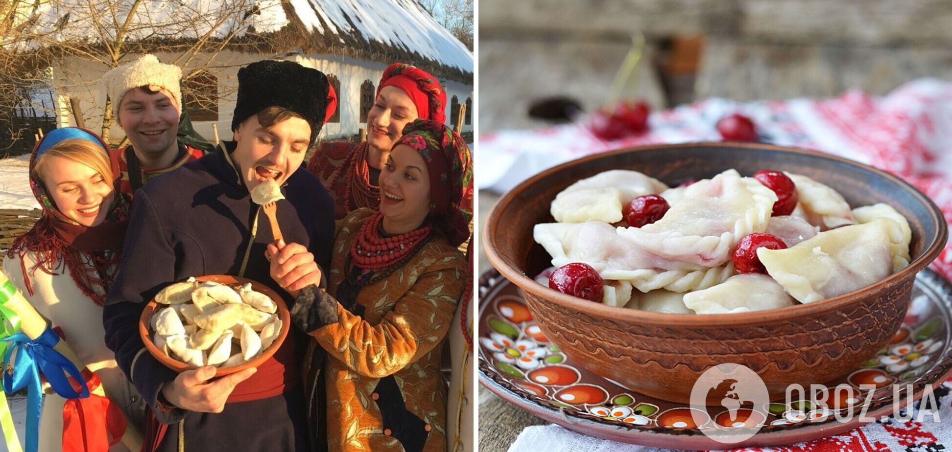 Как празднуют первый день Масленицы: украинские традиции
