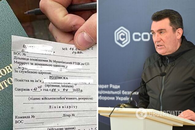 'На фронт будуть йти тільки навчені': Данілов пояснив, чому в Україні активізувалася видача повісток