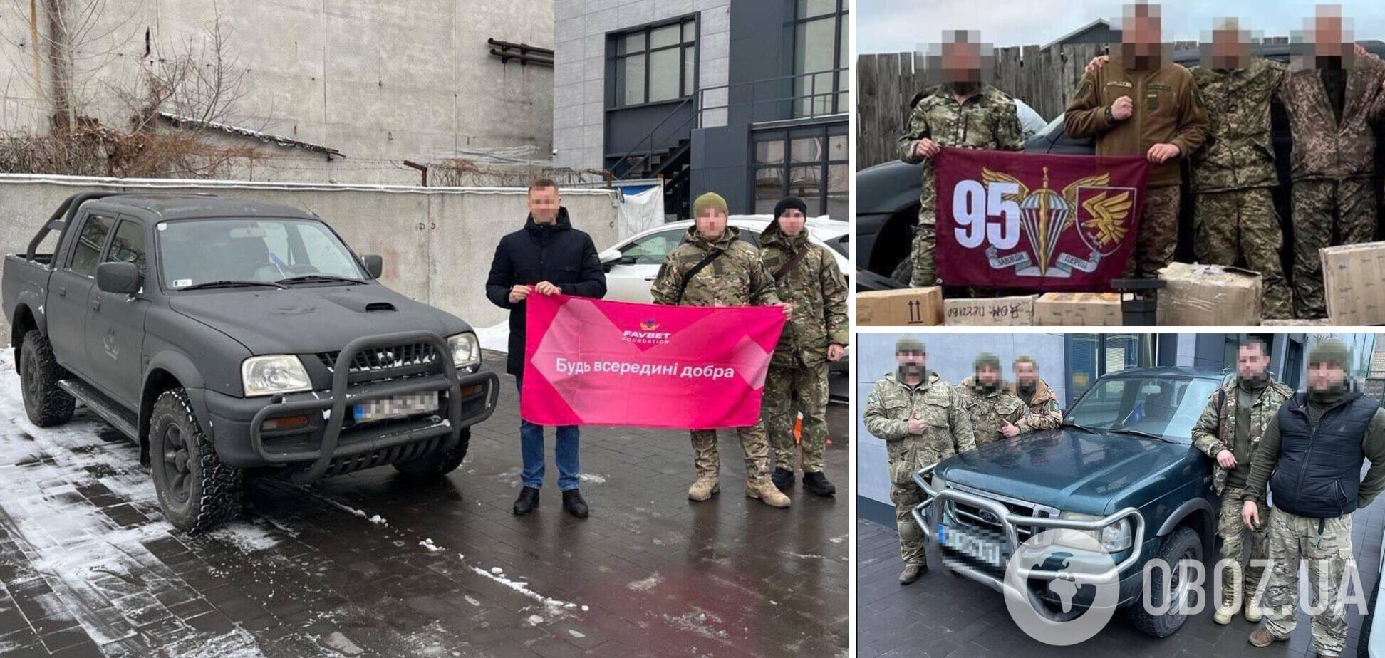 С начала полномасштабного вторжения большинство проектов фонда ориентированы на помощь ВСУ и пострадавшим от войны людям