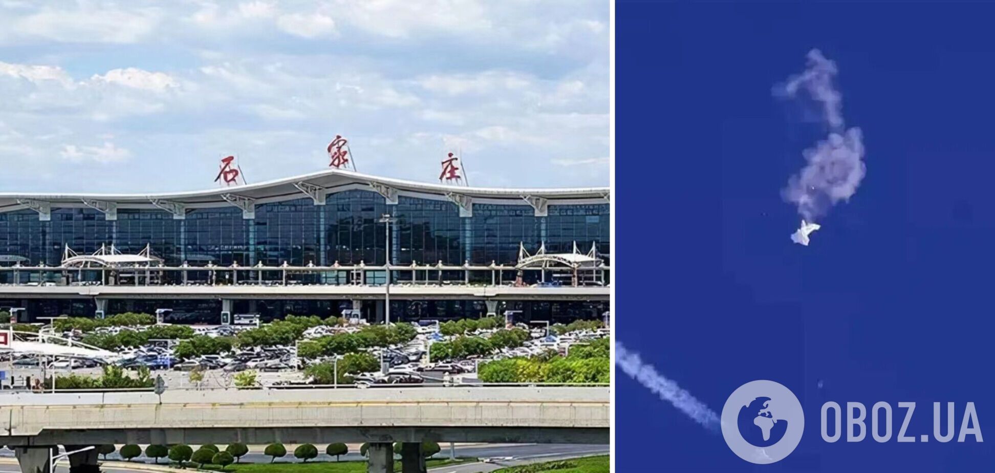В Китае аэропорт из-за неизвестного воздушного шара несколько часов не принимал самолеты: появились подробности