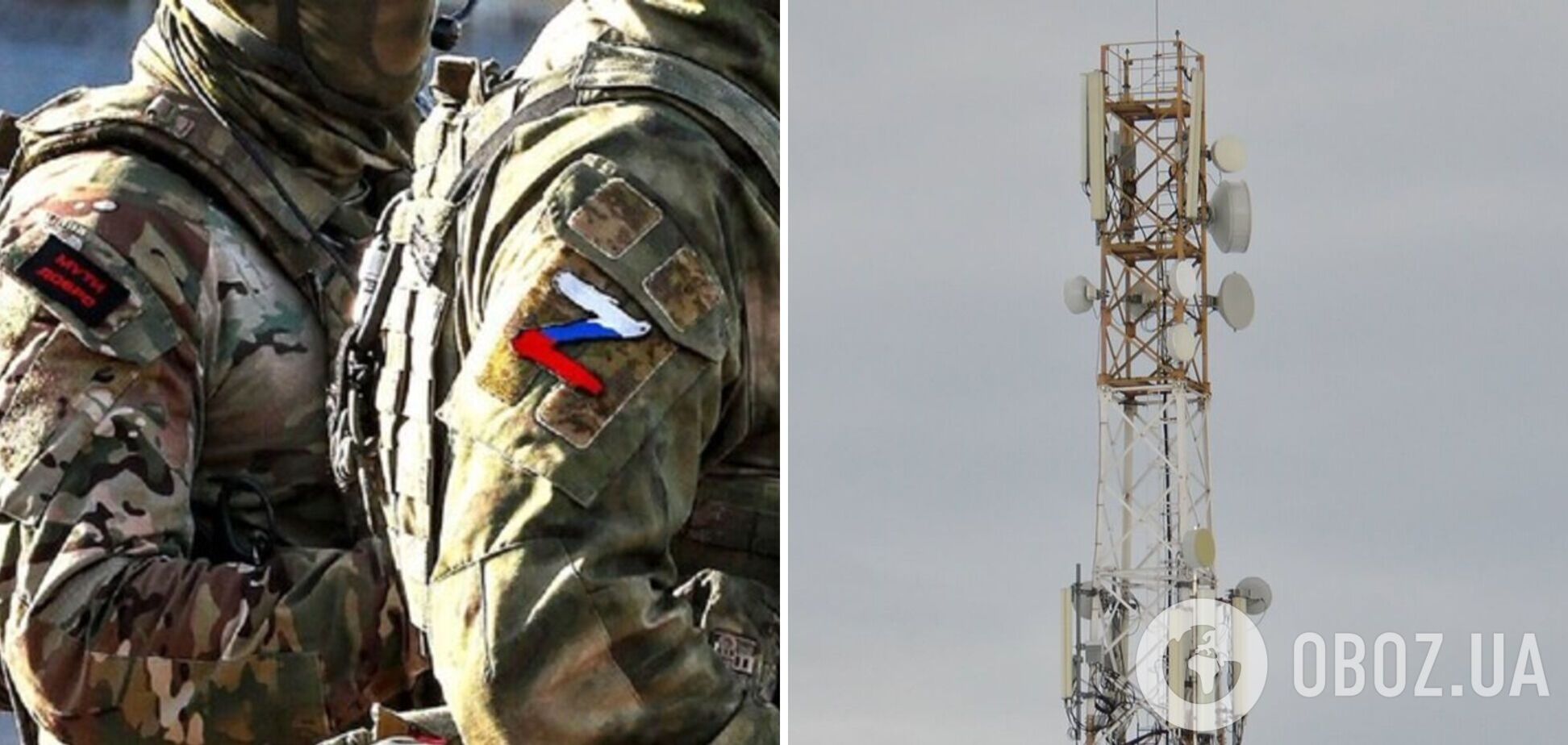 Окупанти в Мелітополі встановили 'спецввежу' мобільного зв’язку, щоб прослуховувати розмови абонентів