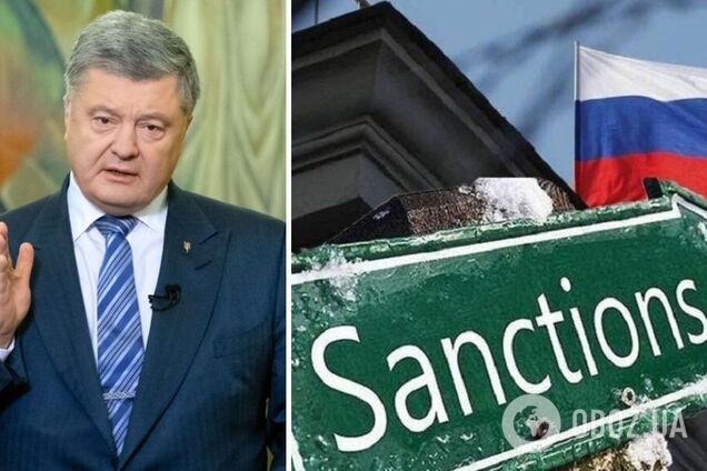 Захід має запровадити санкції, які остаточно підірвуть економіку РФ, – Порошенко