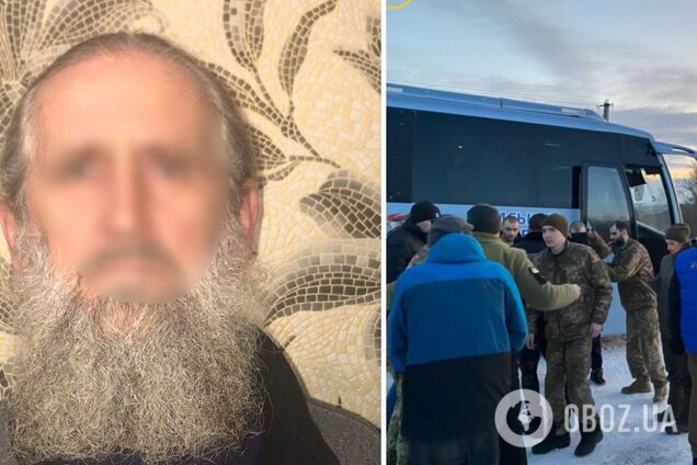 Украина при обмене пленными 16 февраля отдала России коллаборанта из УПЦ МП: его судили за подрывную деятельность – ГУР