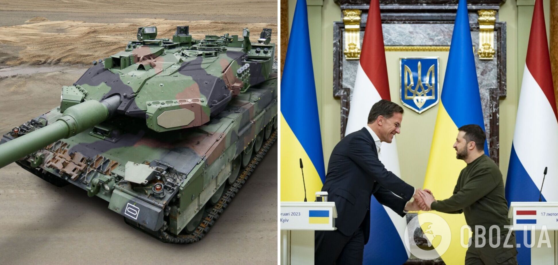 Нідерланди разом із Німеччиною і Данією нададуть Україні 100 танків Leopard, – Рютте 
