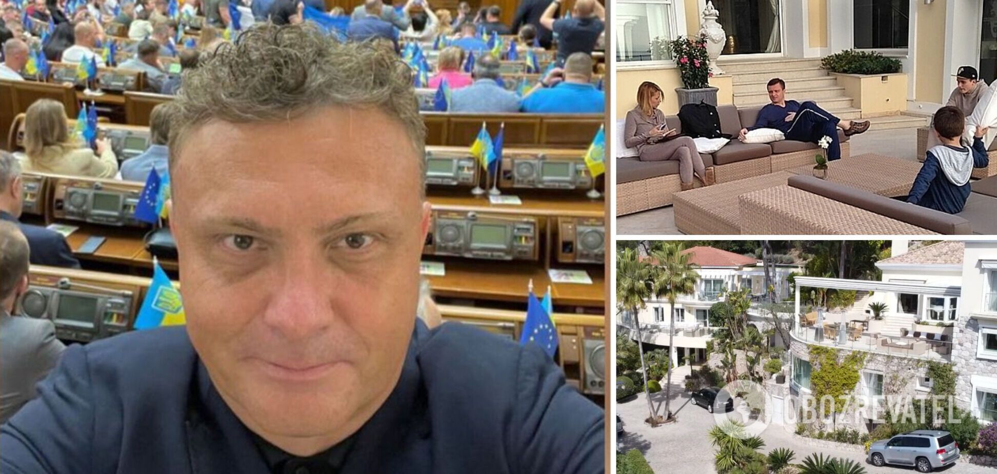 Левочкин из 'батальона Монако' дал о себе знать письмом Стефанчуку. Документ