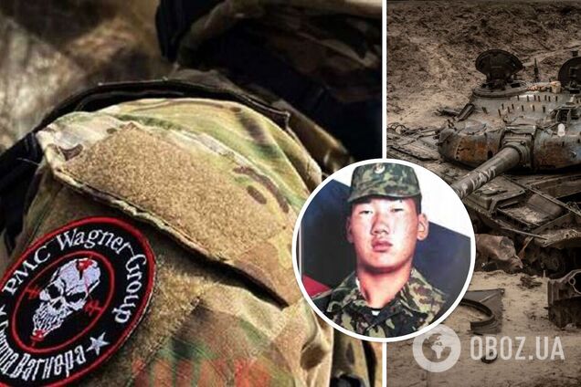 Окончил только девять классов: ВСУ ликвидировали 'вагнеровца', который оставил дома пятерых детей и пошел убивать украинцев. Фото