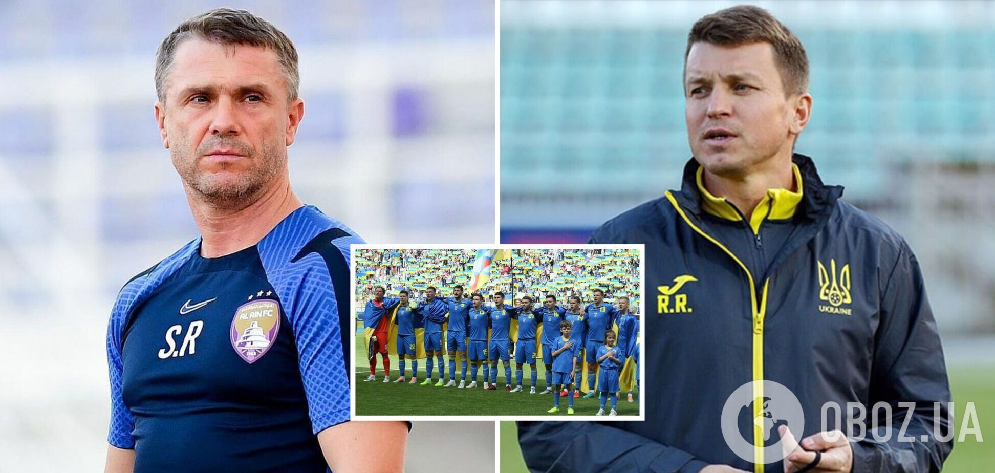 Офіційно: збірна України з футболу отримала двох головних тренерів