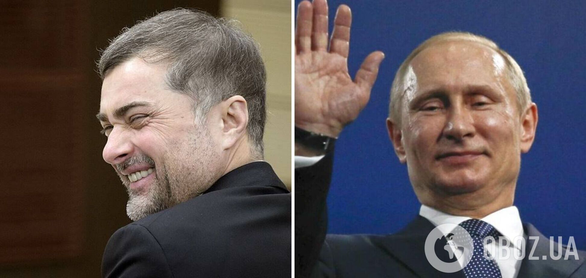 Сурков підкинув Кремлю проблем