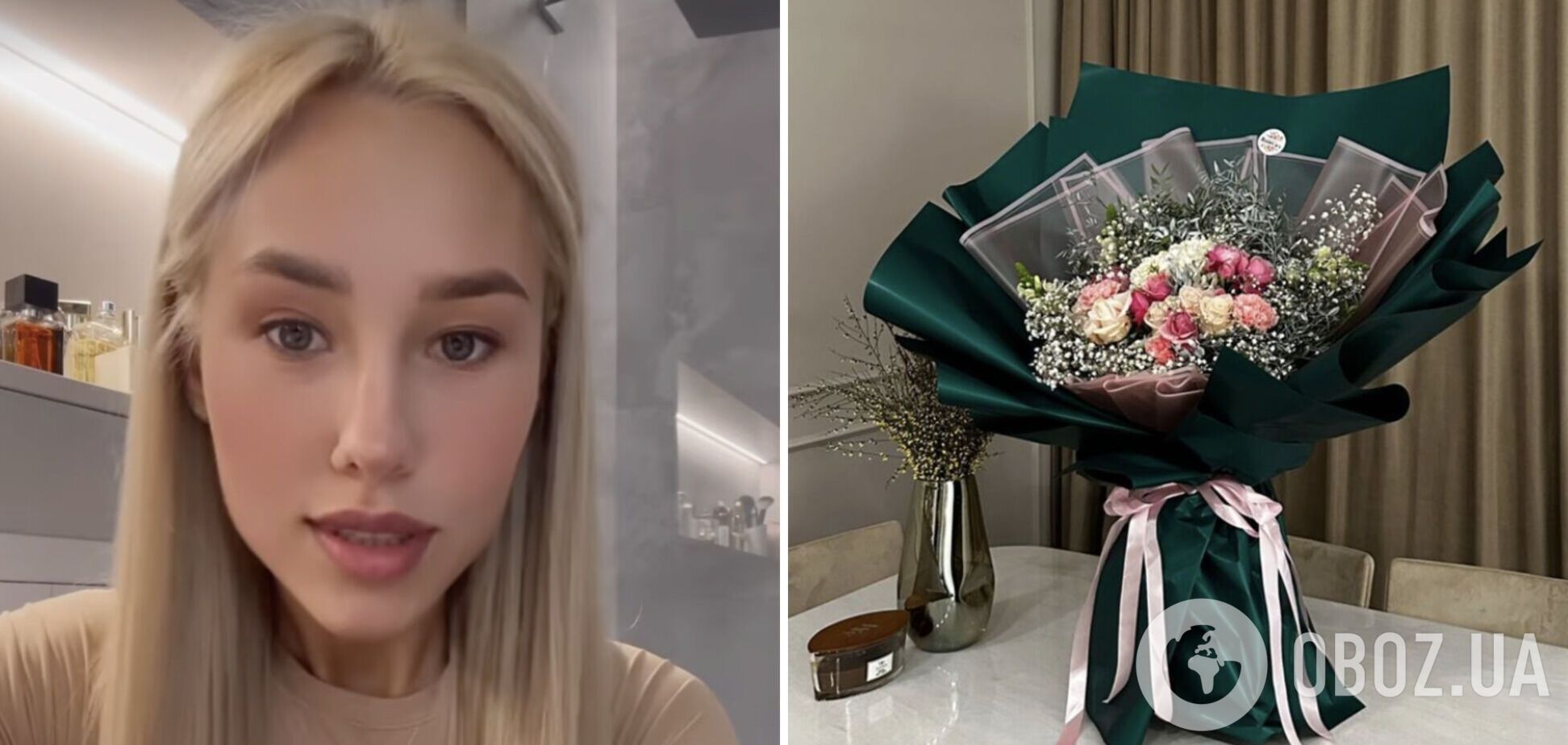 Квіткова заінтригувала романтичним подарунком від військового через три тижні після оголошення про розлучення з Добриніним