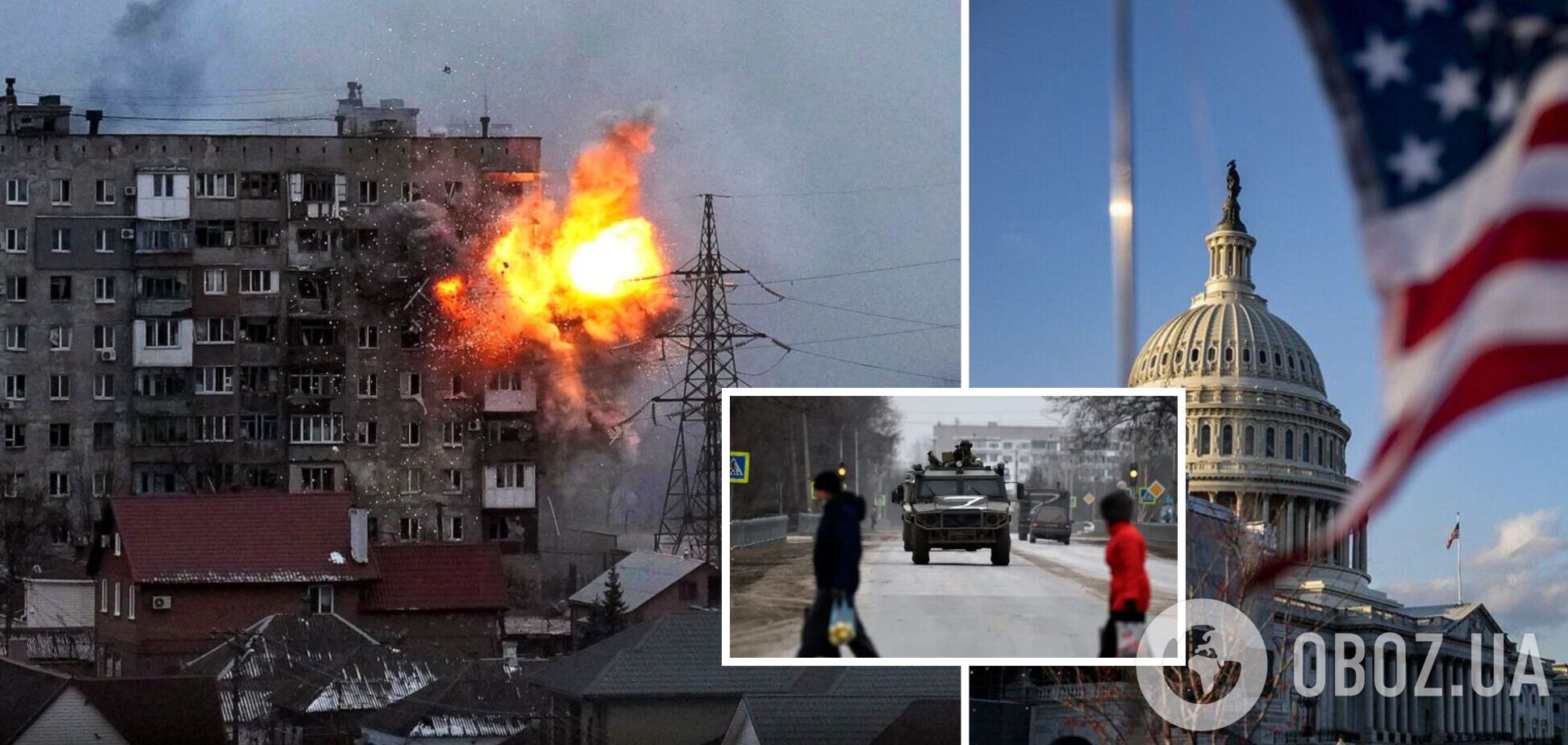 В Сенат США внесли на рассмотрение резолюцию, признающую действия России в Украине геноцидом