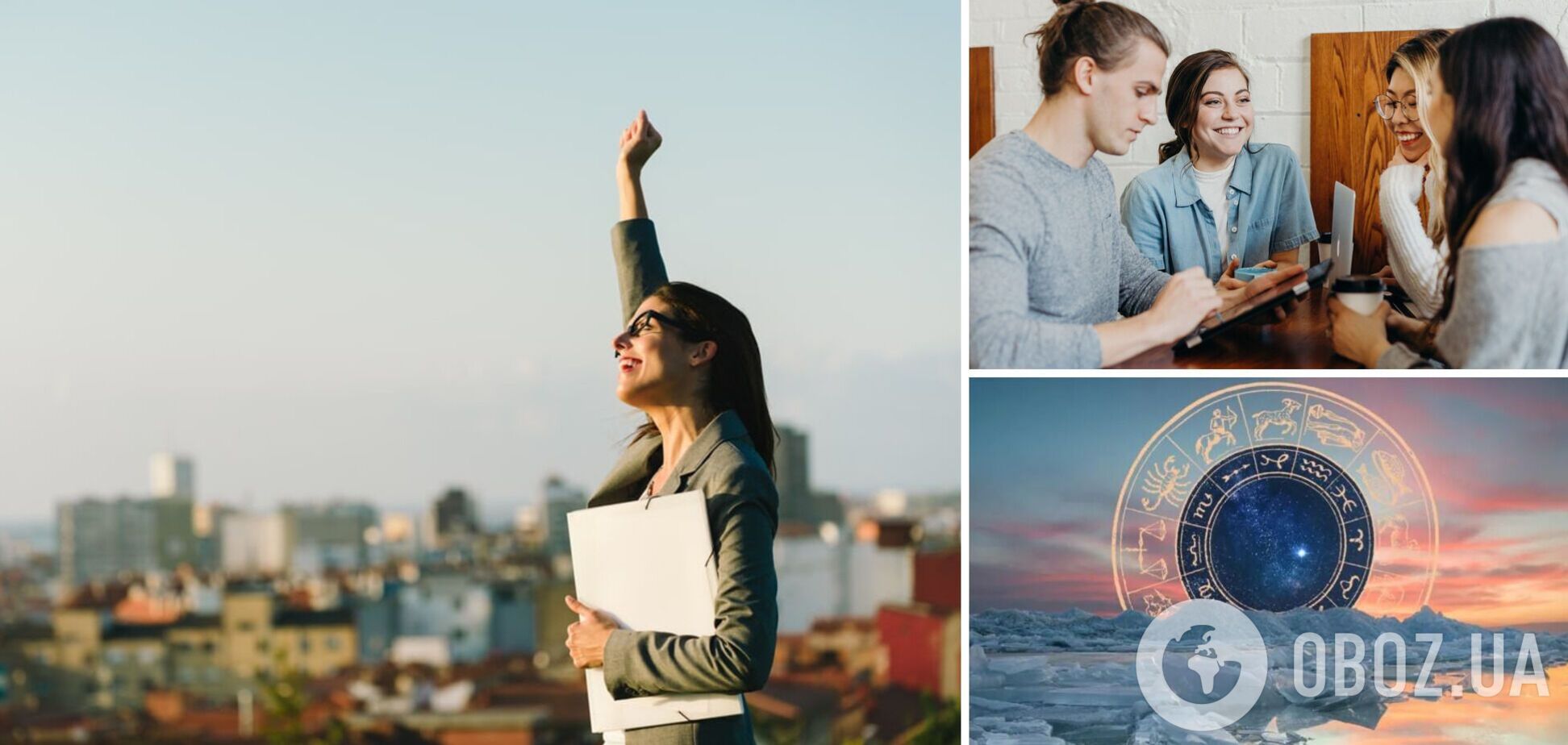 П’ять знаків розбагатіють у березні: на кого чекає 'нова ера'