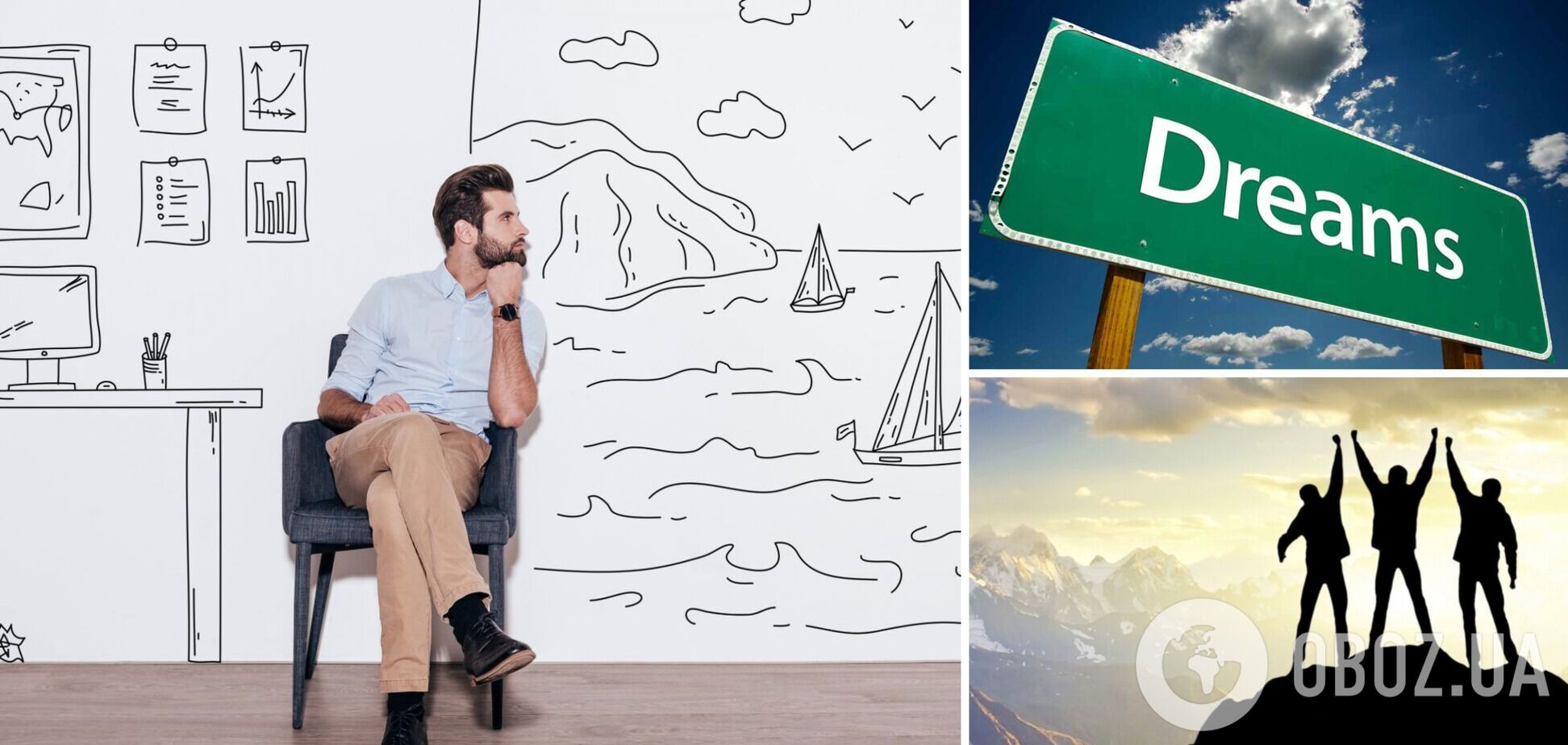 Будут на седьмом небе: какие знаки зодиака осуществят свои мечты до конца февраля