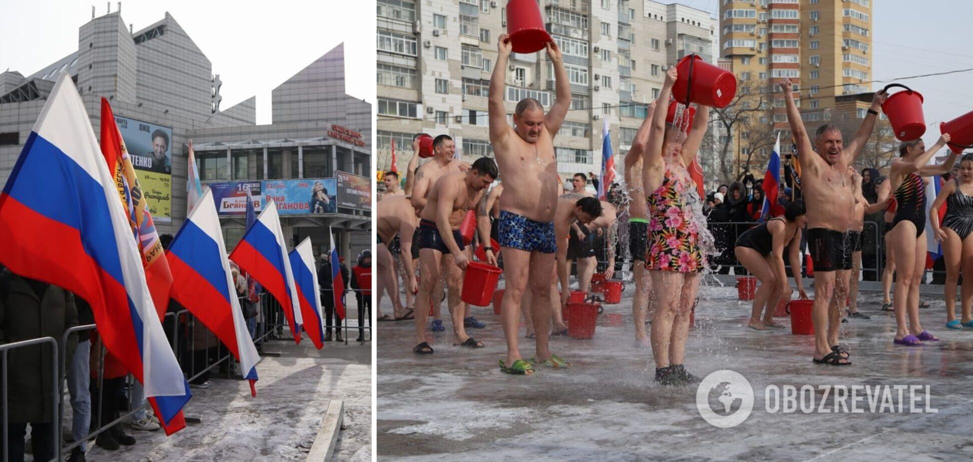 Обливалися холодною водою на знак підтримки війни: у російському Благовєщенську влаштували дивну акцію. Фото і відео