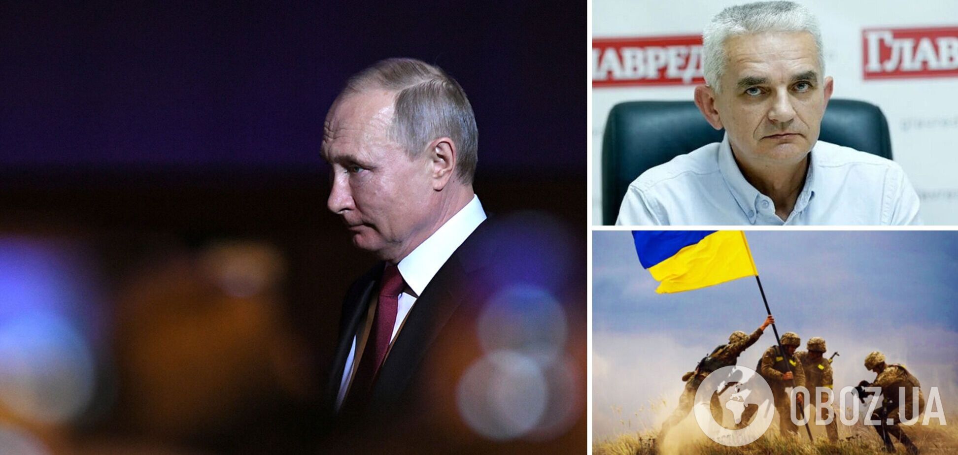 Мельник: Путин может сказать 'стоп' и сделать еще одно 'ОРДЛО'. Интервью