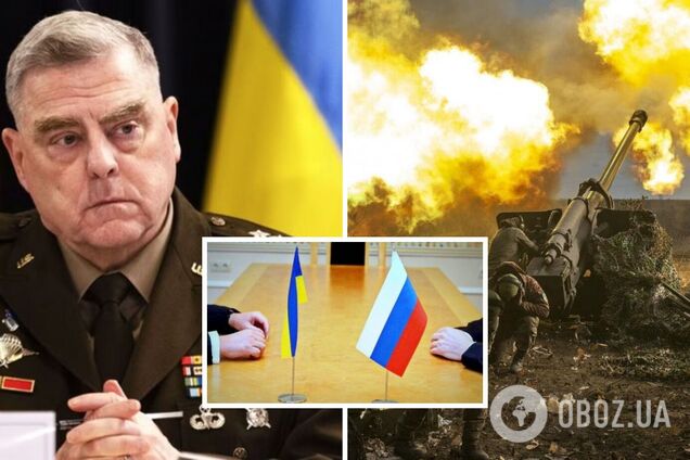 Війна Росії проти України закінчиться переговорами: генерал Міллі дав прогноз щодо розвитку подій на фронті