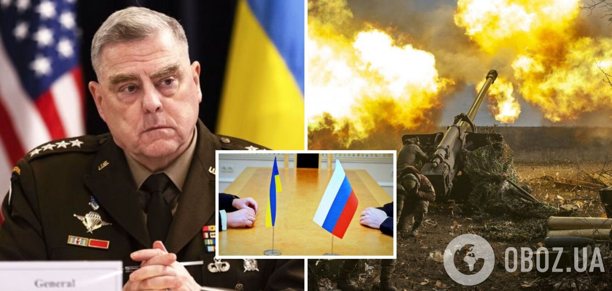 Війна Росії проти України закінчиться переговорами: генерал Міллі дав прогноз щодо розвитку подій на фронті  