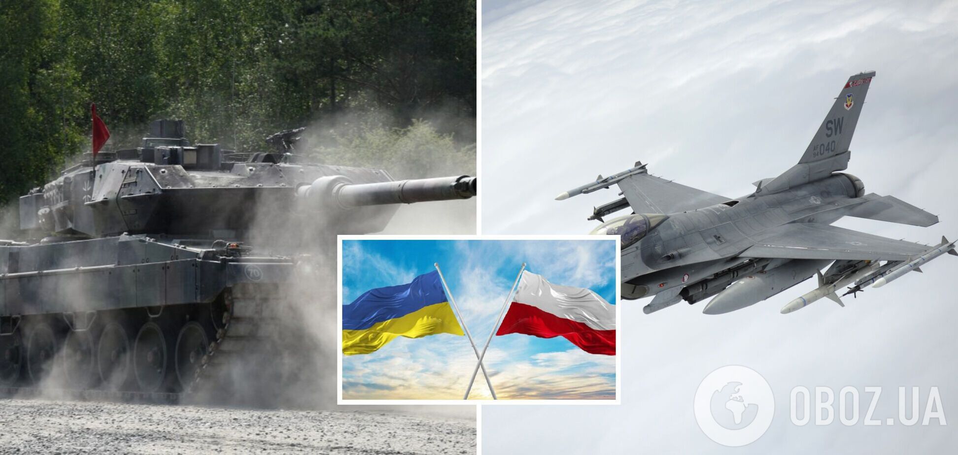 В основном самолеты и танки: в Польше подсчитали, сколько единиц военной техники уже передали Украине