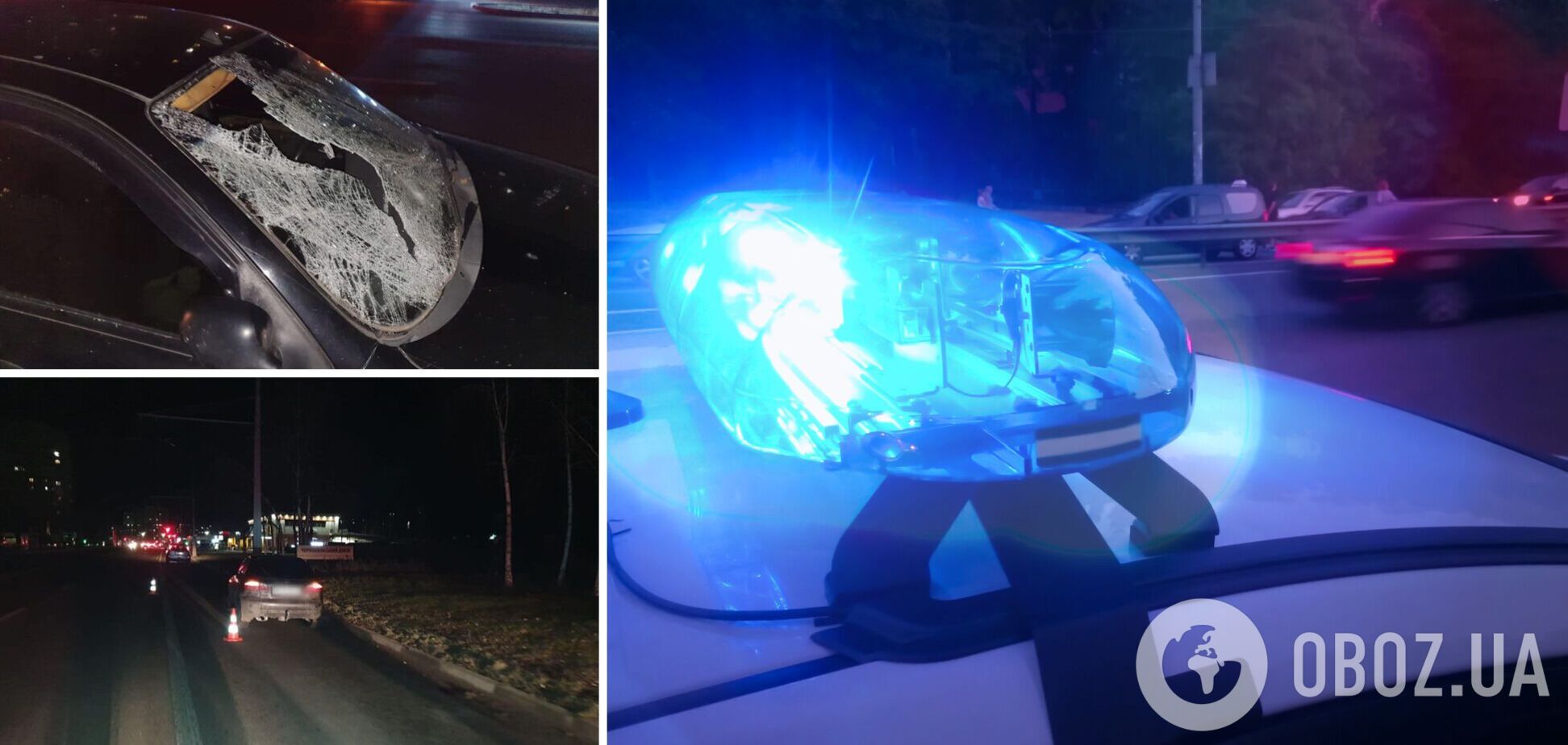 Легковик збив неповнолітнього пішохода