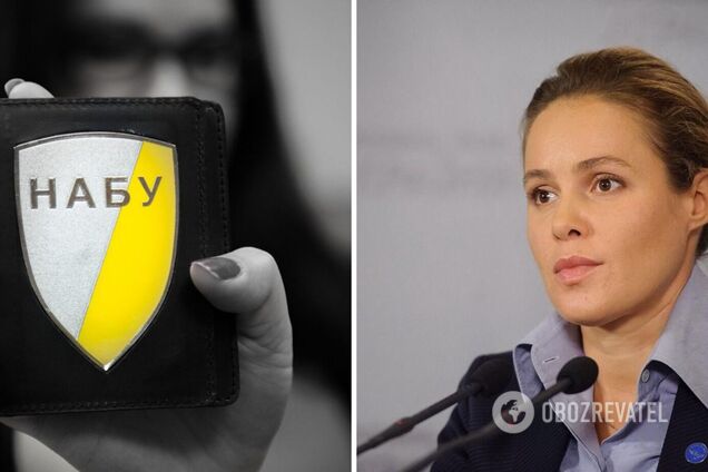 Королевской, которая прячется в Дубае, сообщили о подозрении: скрыла имущество под Киевом и в РФ