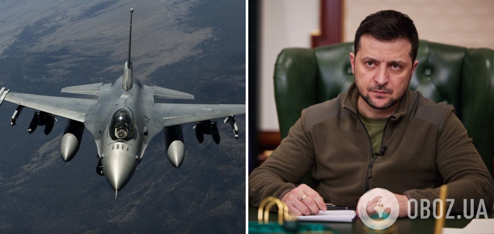 Весь мир уже услышал, насколько важно создание авиационной коалиции для Украины, – Зеленский