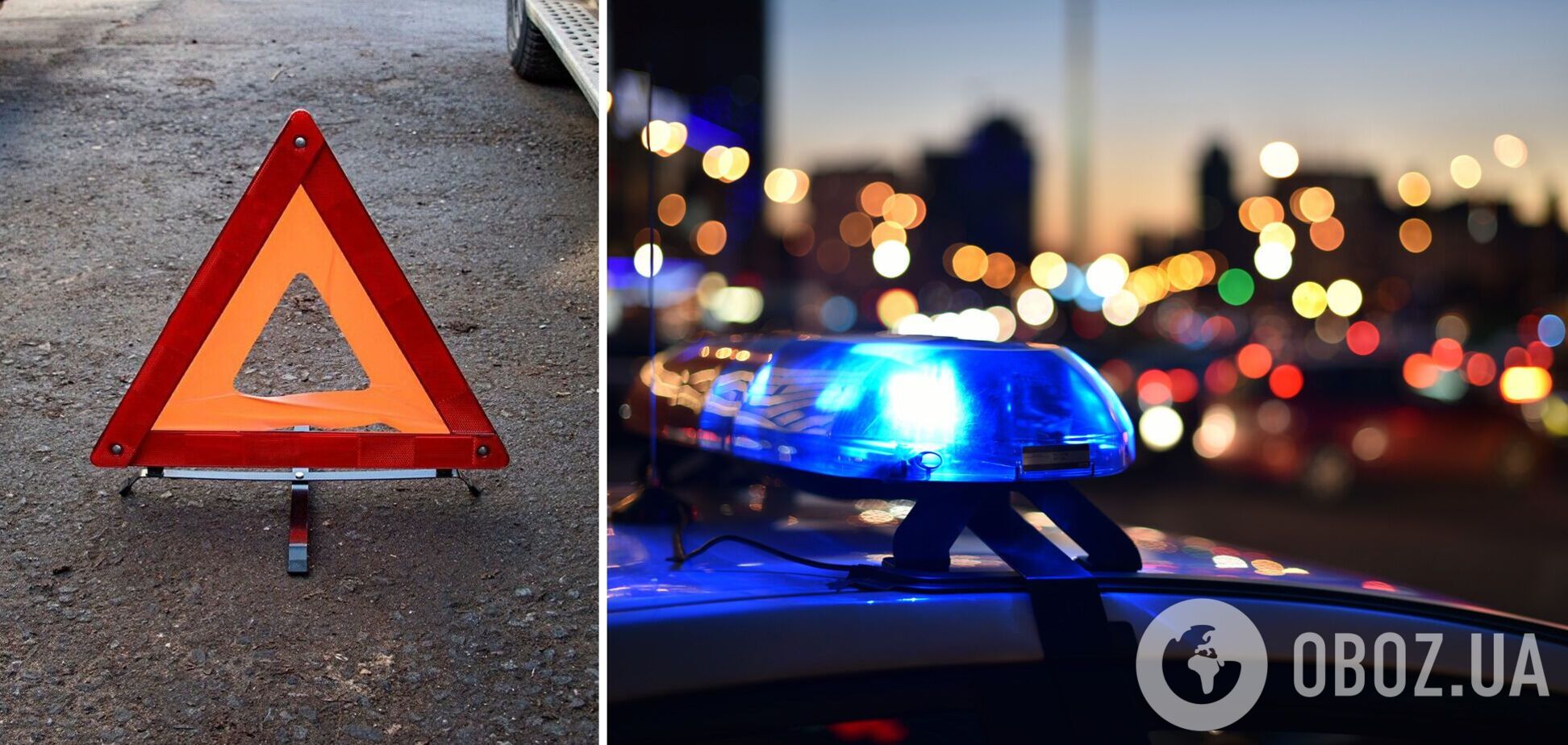 Легковушка сбила пешехода