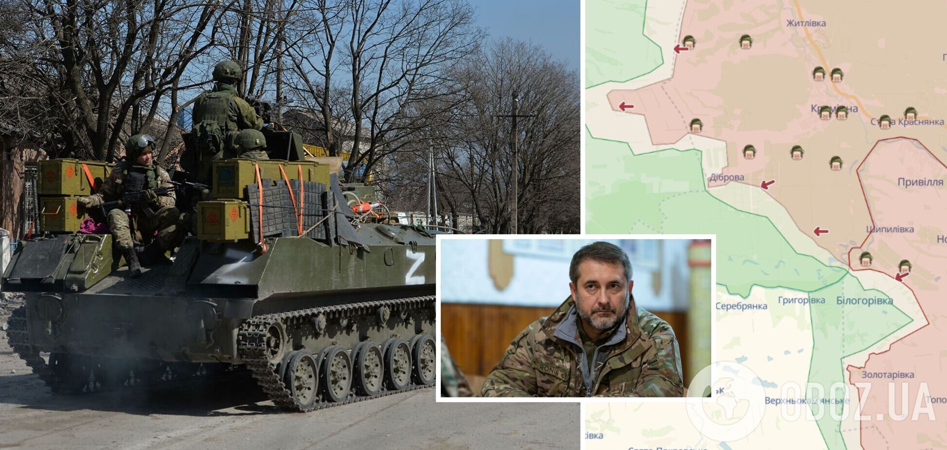 У Луганській області збільшилася інтенсивність наступальних дій противника