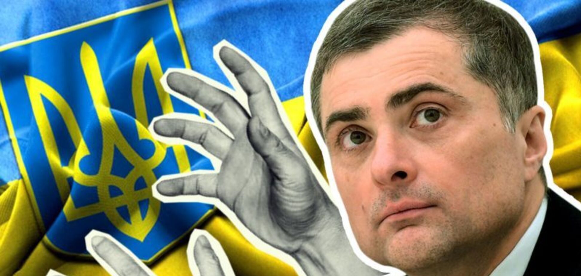 Кадыров скрывает потери, а Сурков заговорил о 'Минске': чем манипулировали пропагандисты Кремля