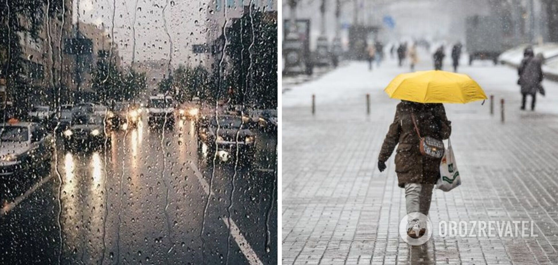 Найтепліший день і перехід у мокрий сніг: синоптики здивували прогнозом на початок тижня в Україні 