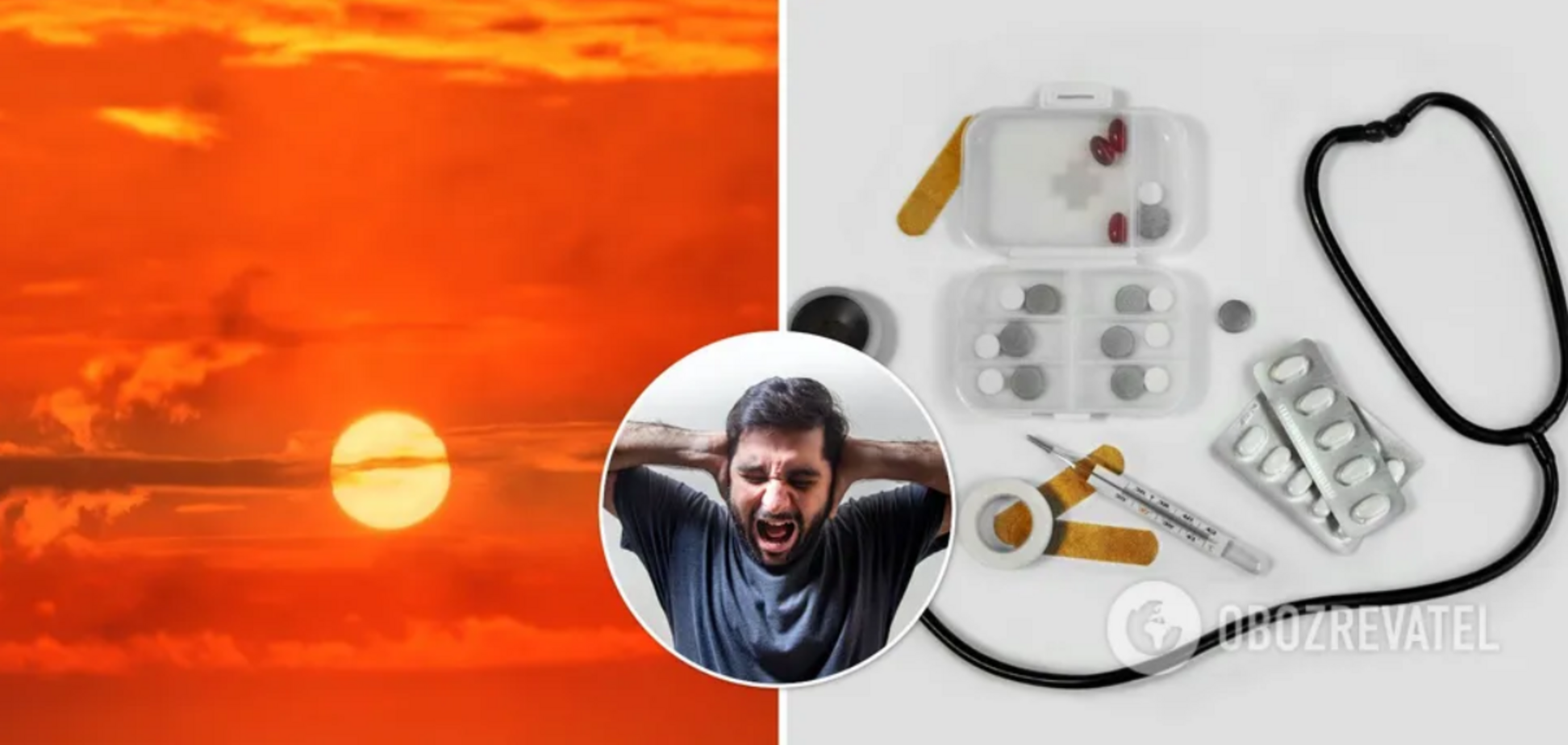 Может стать причиной сбоев в работе энергосистем: синоптики предупредили о магнитной буре в пятницу