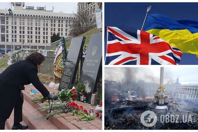 Посол Британии почтила память Героев Небесной сотни и заверила в поддержке Украины. Фото