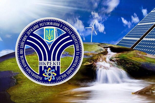 Зеленая энергетика почти 2 года несла убытки из-за решений НКРЭКУ, – инвесторы