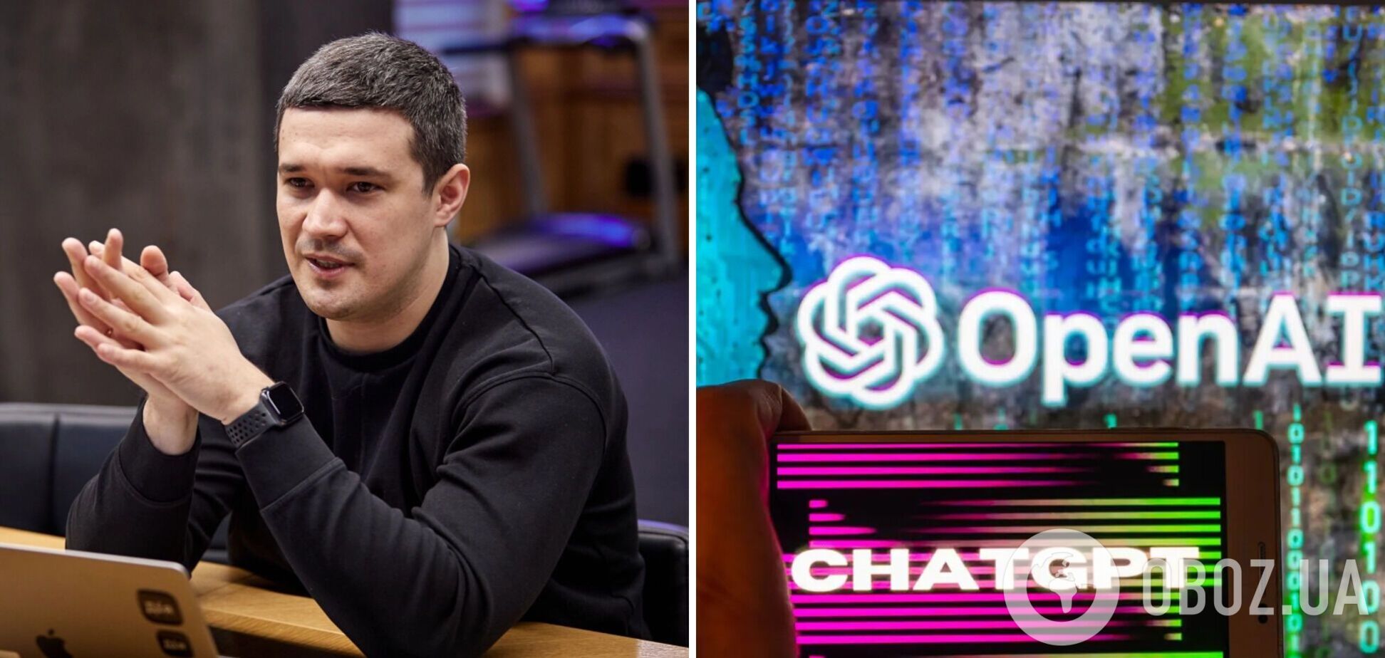 Чат-бот с искусственным интеллектом ChatGPT теперь доступен в Украине: что известно о программе