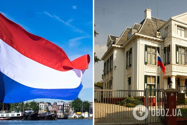 Нидерланды снова высылают из страны российских дипломатов из-за подозрения в шпионаже