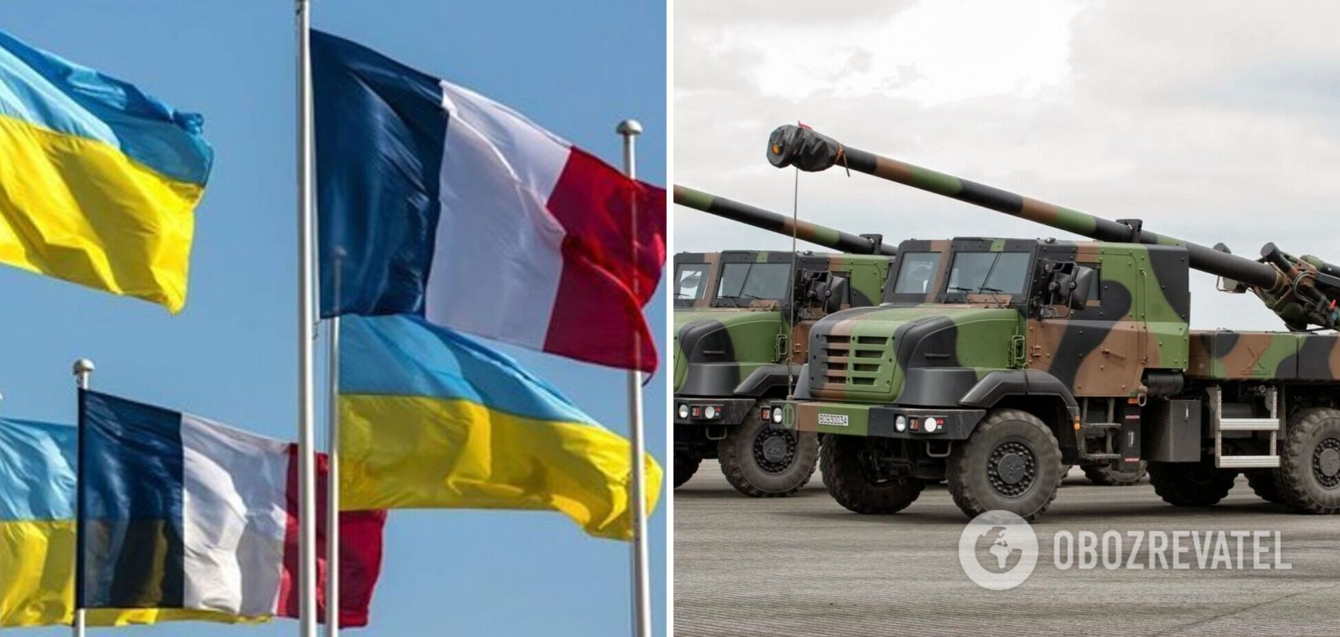 Во Франции заявили о скорых поставках САУ Caesar Украине
