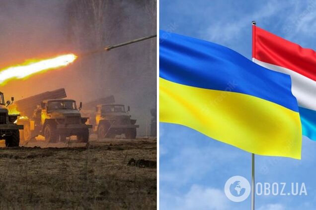 У Люксембурзі створили спеціальну компанію, яка закуповує снаряди для РСЗВ 'Град' та передає їх Україні – NYT
