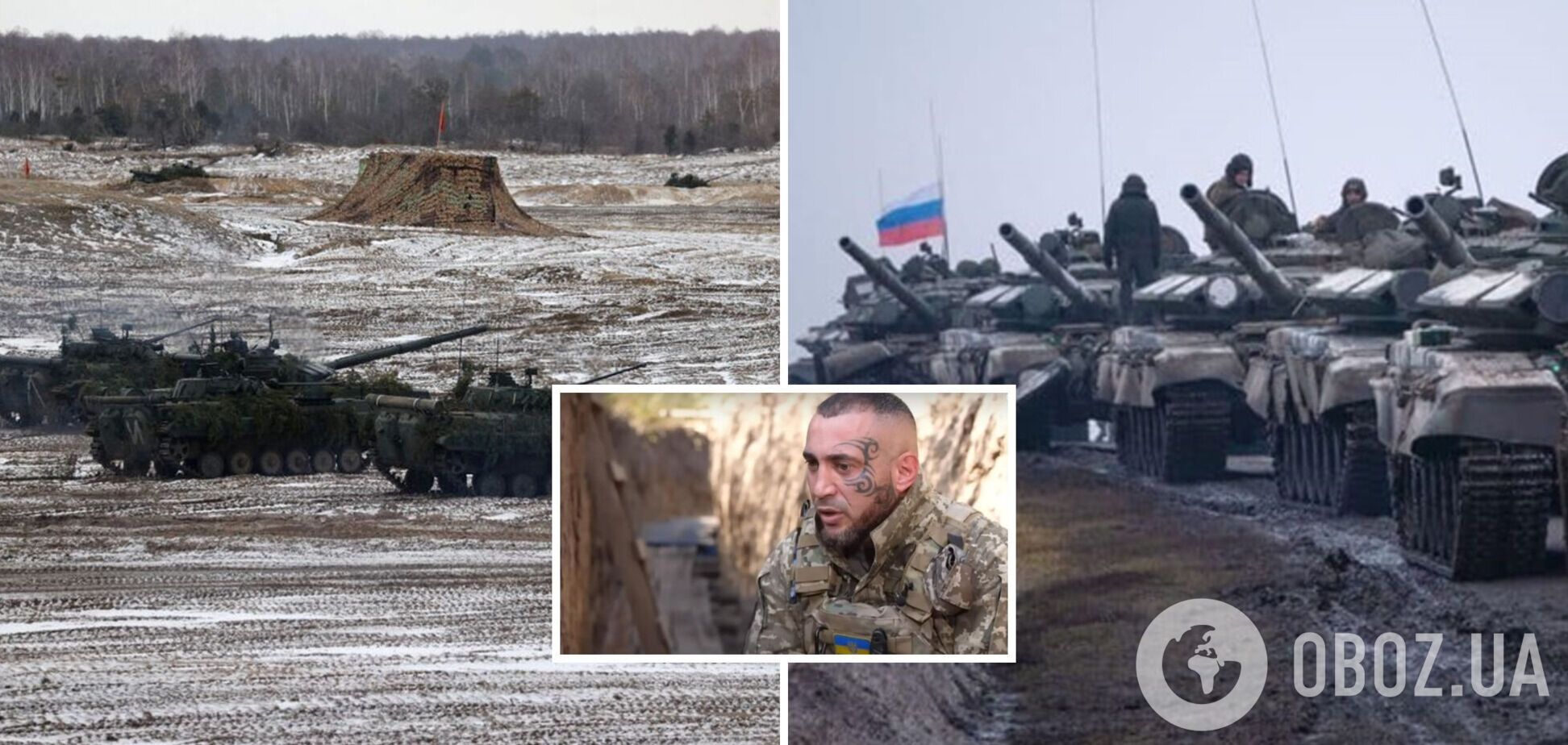 Экс-командир спецназа Израиля дал прогноз по нападению РФ на Украину