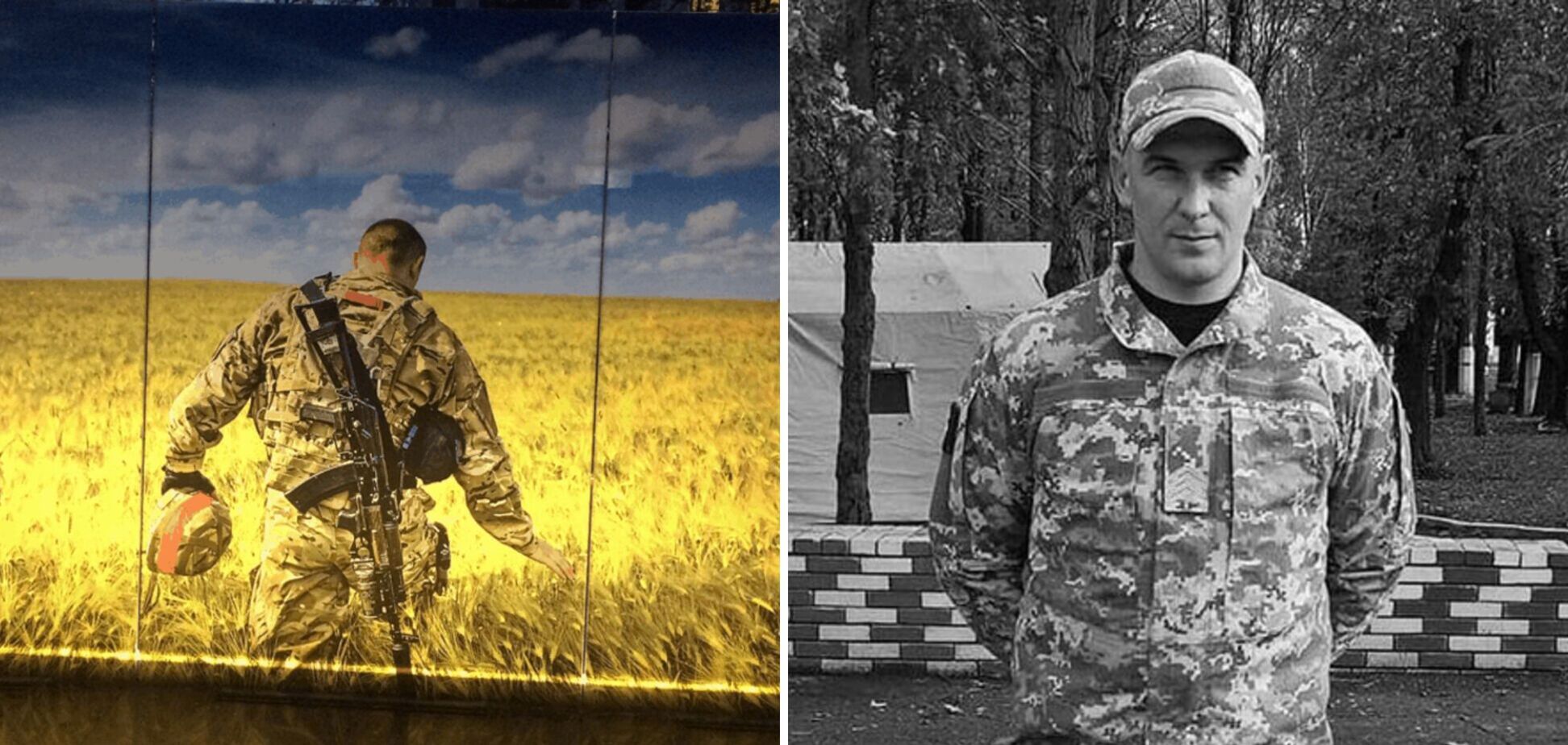 В боях за Украину погиб защитник из Львовской области: у него осталось двое детей. Фото